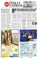 The New Indian Express-Bengaluru