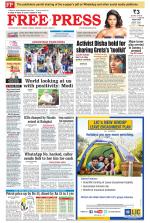 Free Press - Indore Epaper Edition