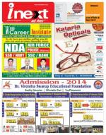 Kanpur Hindi ePaper, Kanpur Hindi Newspaper - InextLive