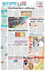Buldhana Live