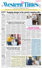 Ahmedabad English (Morn. Daily)