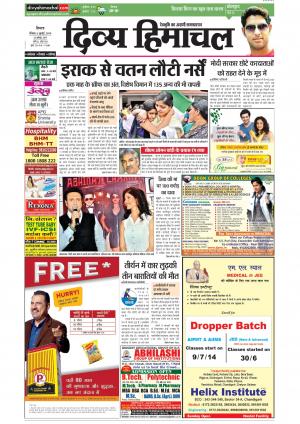 Divya Himachal Shimla