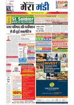 Divya Himachal Dharamsala+Mera Mandi +Aastha