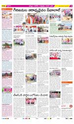 Khammam Constituencies