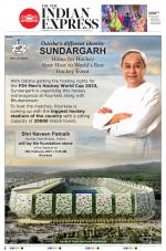 The New Indian Express-Sambalpur
