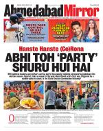 Ahmedabad Mirror