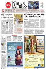 The New Indian Express-Bengaluru