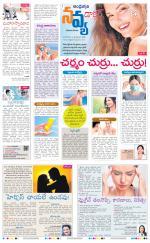 Navya Daily