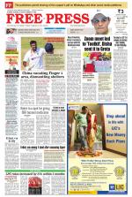 Free Press - Indore Epaper Edition