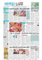 Nagpur Live