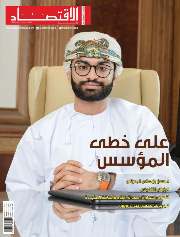Read Now
