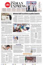 The New Indian Express-Tadepalligudem
