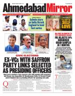 Ahmedabad Mirror