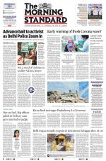 The Morning Standard