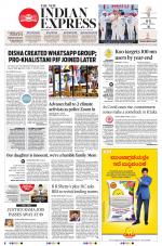 The New Indian Express-Shivamogga
