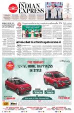 The New Indian Express-Coimbatore