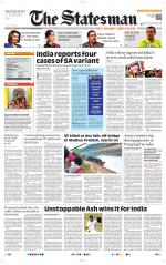  Bhubaneswar -The Statesman