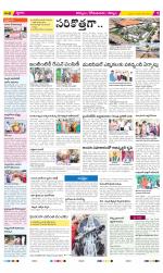 Kurnool Constituencies