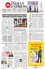 The New Indian Express-Bengaluru