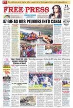 Free Press - Indore Epaper Edition