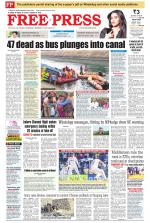 Free Press - Bhopal Epaper Edition