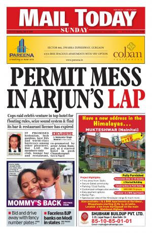 Mail Today, July 06, 2014