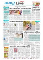 Nagpur Live
