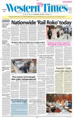 Ahmedabad English (Morn. Daily)