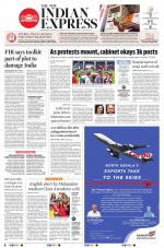 The New Indian Express-Kottayam