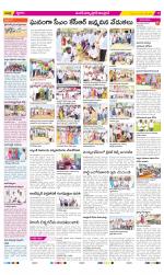 Medak Constituencies