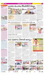 Ranga Reddy Constituencies