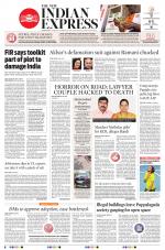 The New Indian Express-Hyderabad