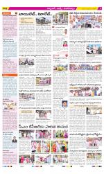 Hyderabad Constituencies