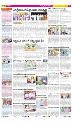 Visakhapatnam Constituencies