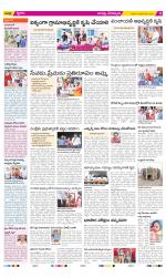 Guntur Constituencies