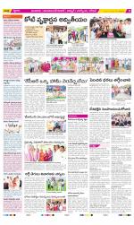 Nizamabad Constituencies