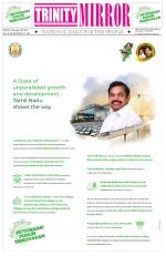 Trinity Mirror English Daily