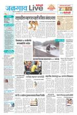 Jalgaon Live