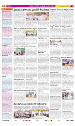 Khammam Constituencies