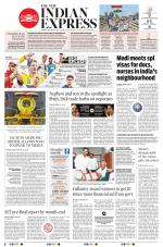 The New Indian Express-Tadepalligudem