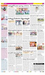 Guntur Constituencies