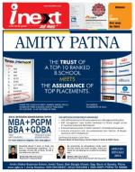 Patna Hindi ePaper, Patna Hindi Newspaper - InextLive