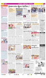 Ranga Reddy Constituencies