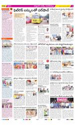 Hyderabad Constituencies