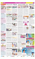 SPSR Nellore Constituencies