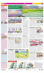 YSR Kadapa Constituencies