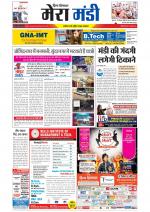 Divya Himachal Dharamsala+Mera Mandi +Aastha