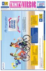 Trinity Mirror English Daily