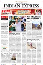 The New Indian Express-Tirunelveli
