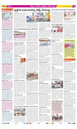 Khammam Constituencies